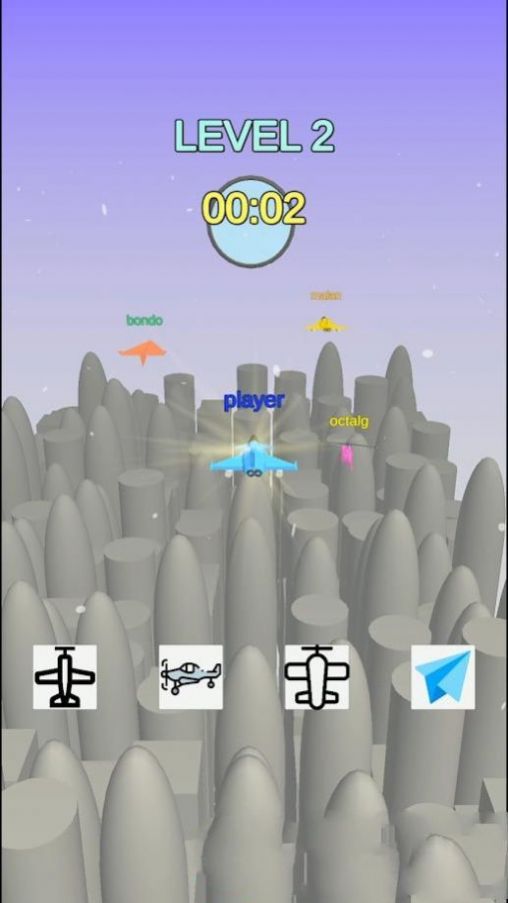 變形飛機競賽
