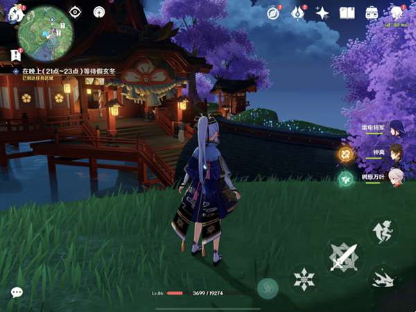 《原神》頂替者的秘密任務流程攻略分享