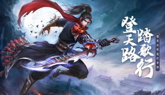 神魔之巔諸天紀(jì)