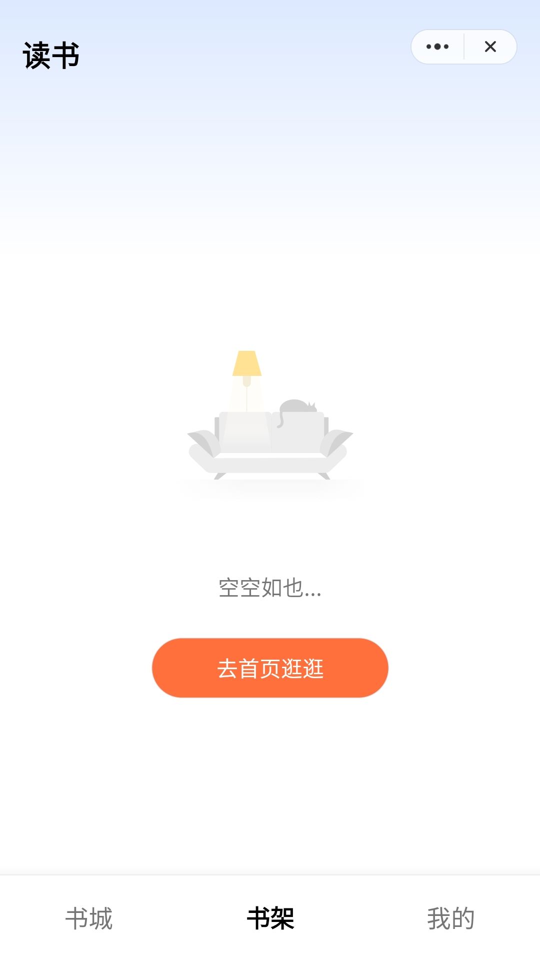 云趣讀