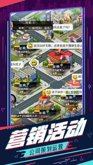 全職秘書(shū)