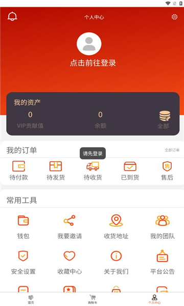 卷狗優(yōu)選