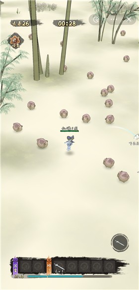 修仙異聞錄