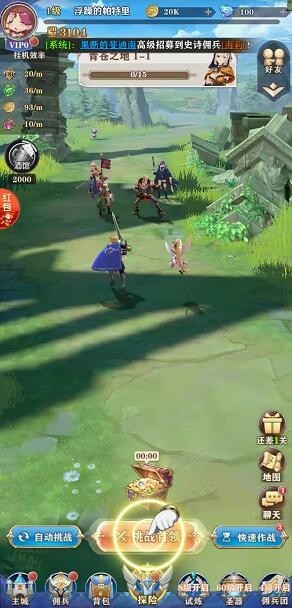 羅伯特?zé)? /><span id=