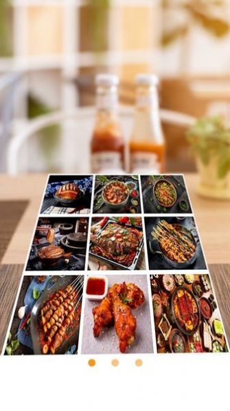 美味食譜大全