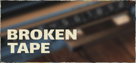 破碎錄像帶（Broken Tape）