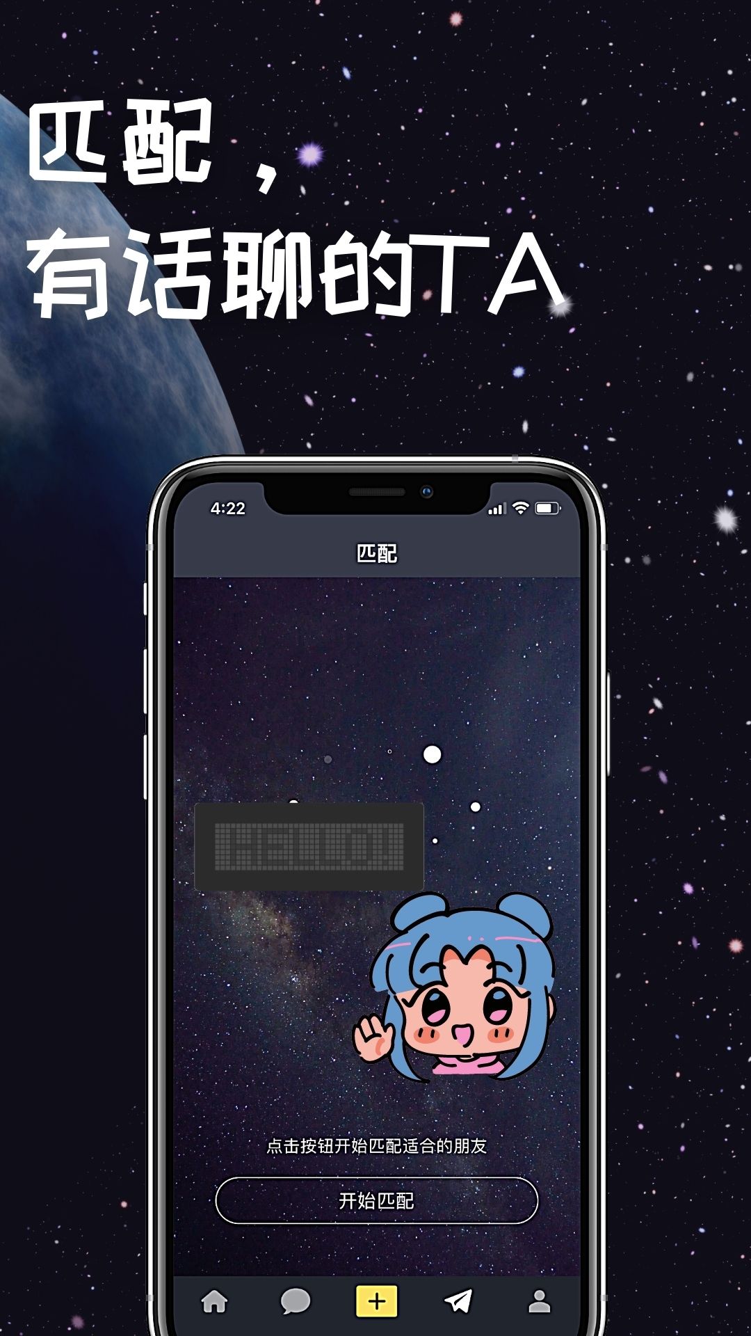 Fellows短視頻