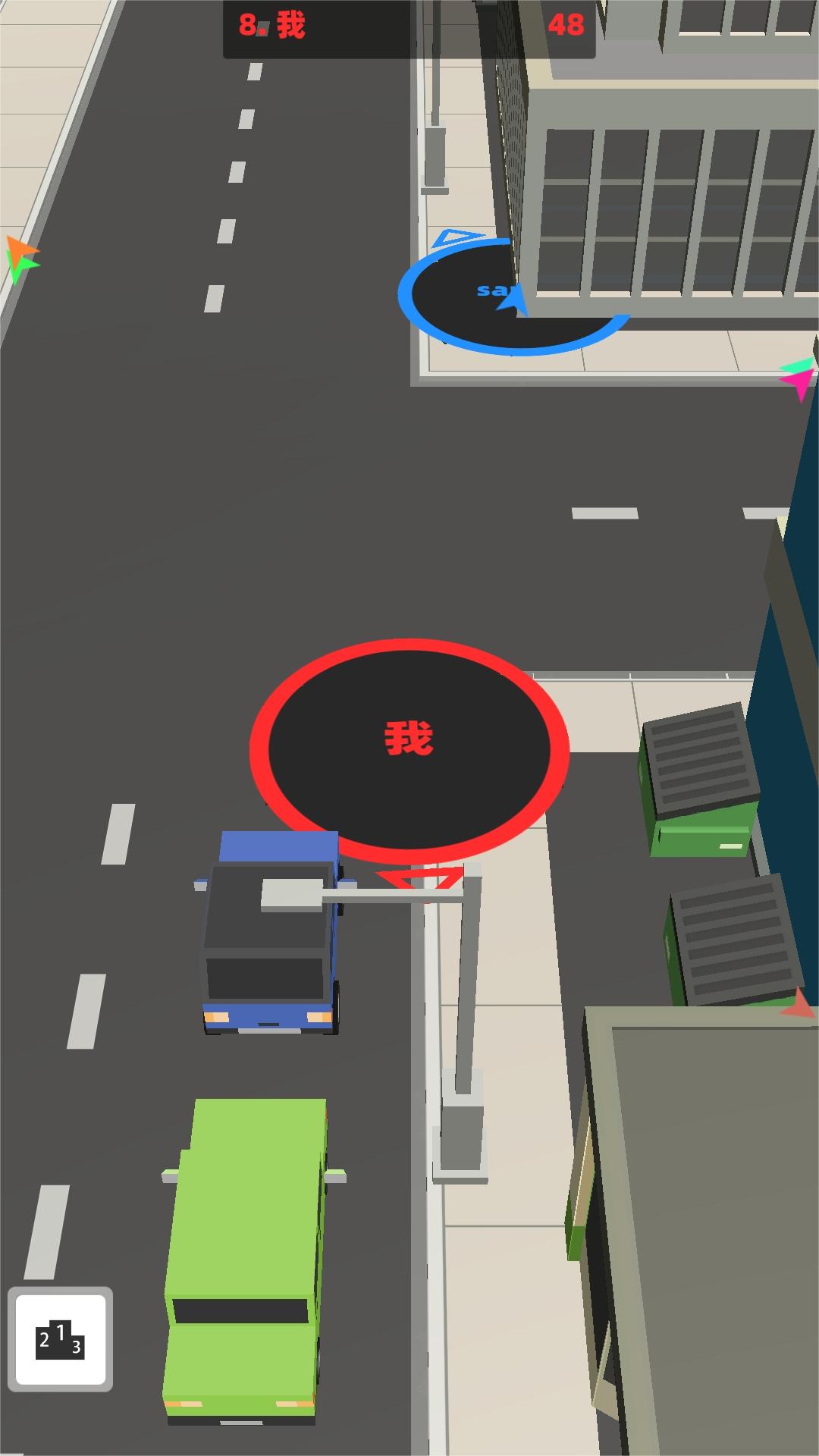 黑洞吞噬達人