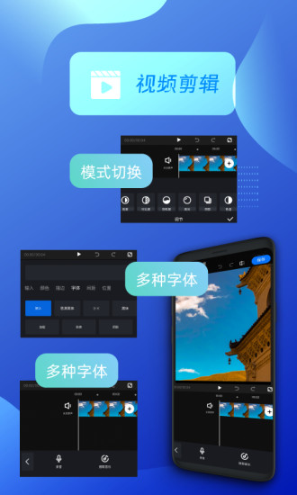 創(chuàng)客貼設(shè)計