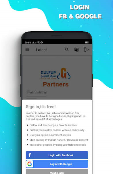 Gulfwin短視頻社交