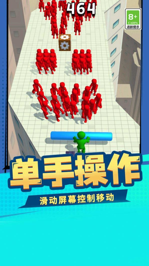暴走大擂臺(tái)