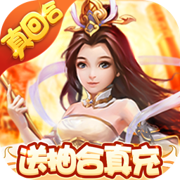 西游記：大話女兒國BT 果盤版