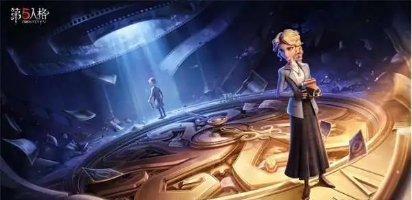 《第五人格》記者上線時間介紹