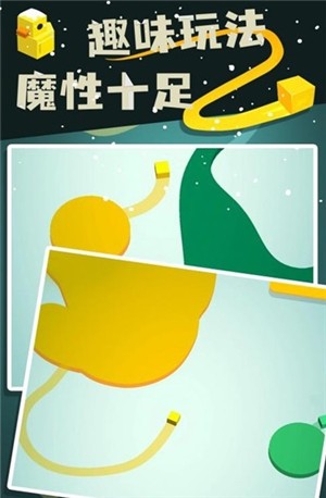 色彩圈地大作戰