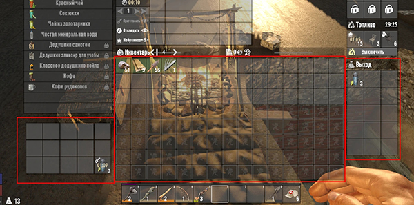 《七日殺》120個(gè)空格背包A21MOD