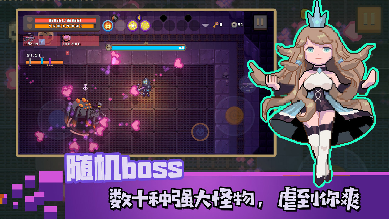 無序次元測試服無限內(nèi)購版