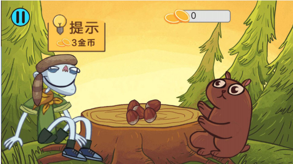 最強大腦對決