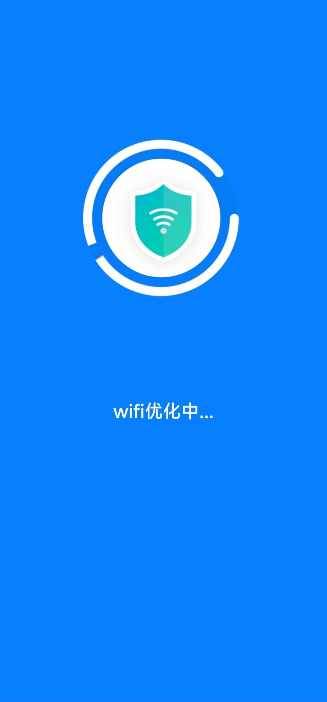 飛兔清理