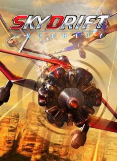 飛天無限中文版