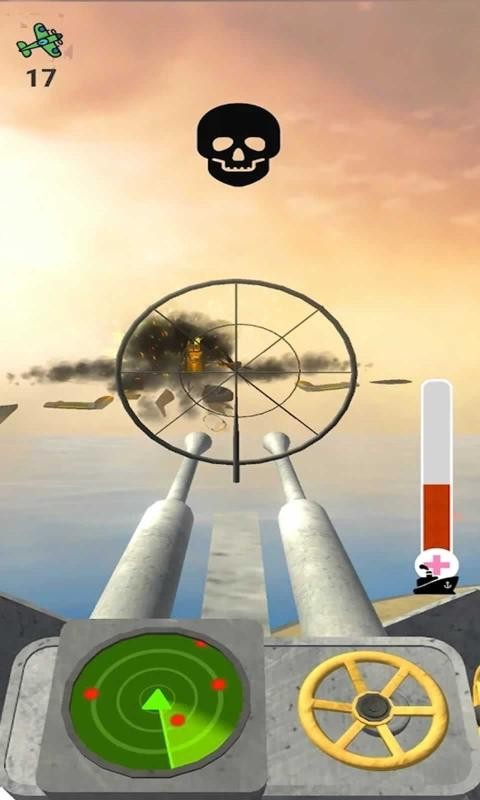 防空射擊英雄