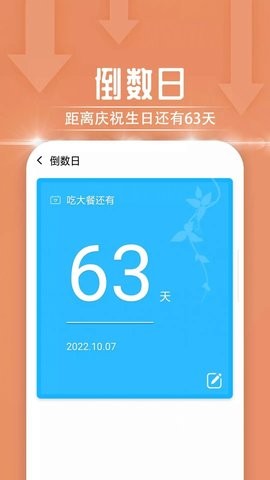 極簡(jiǎn)隨心閱讀