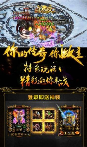 久愛(ài)傳世