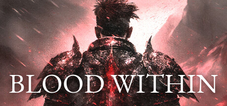 血之內(nèi)（Blood Within）