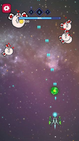 消滅外星人