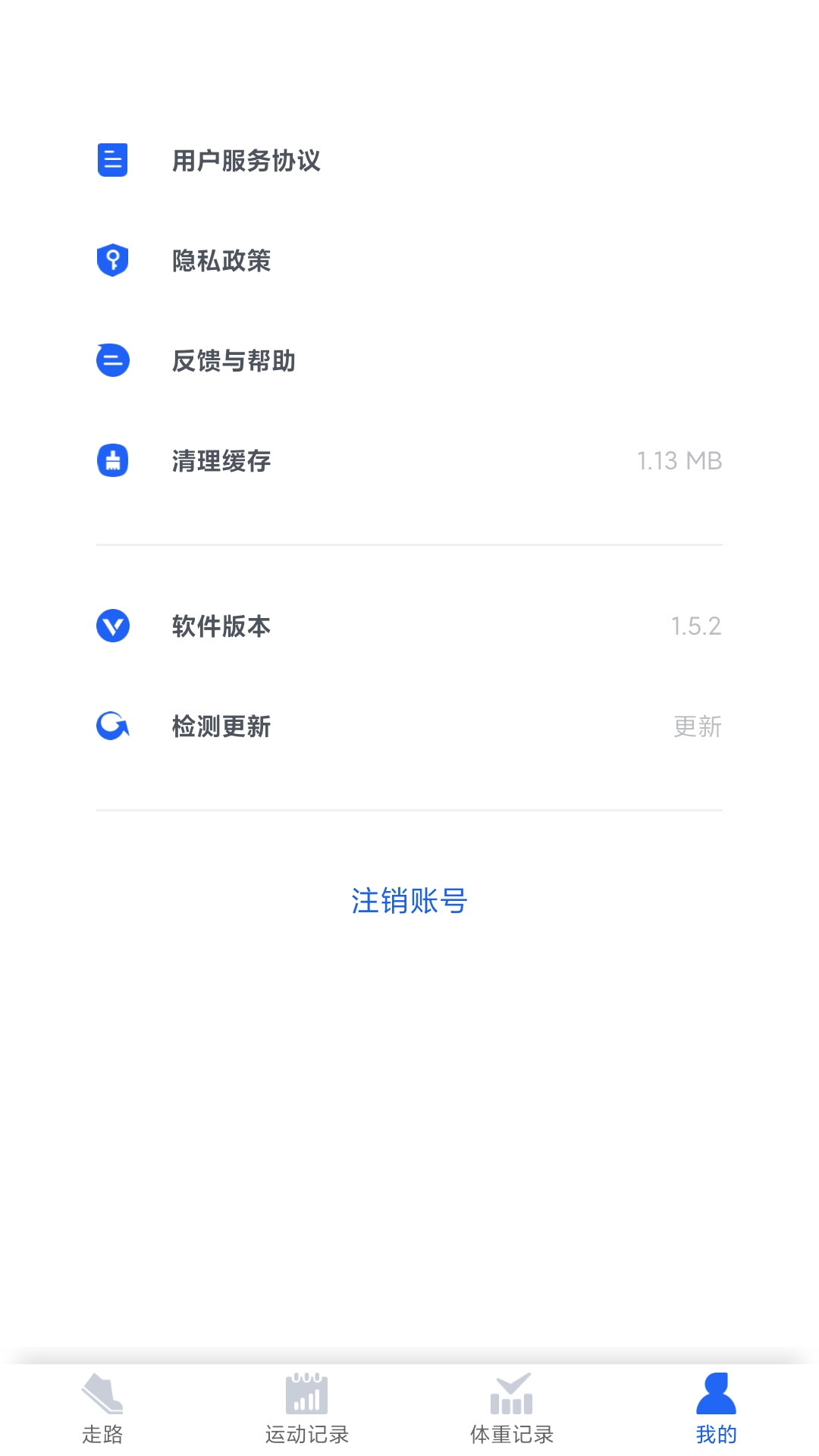 千步有寶