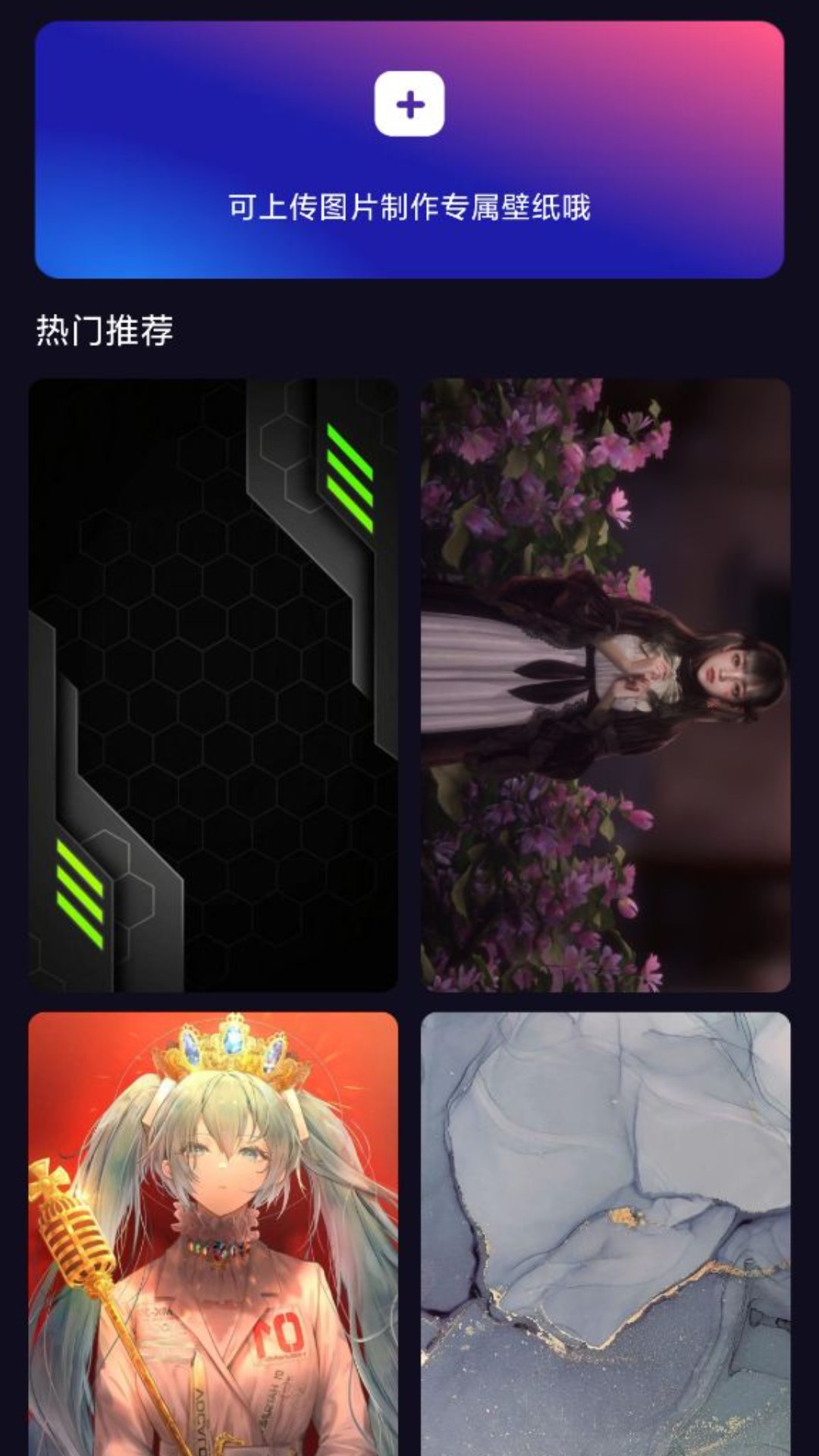 多多特效相機