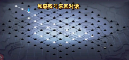 《靈魂潮汐》虛實(shí)歸塵通關(guān)攻略