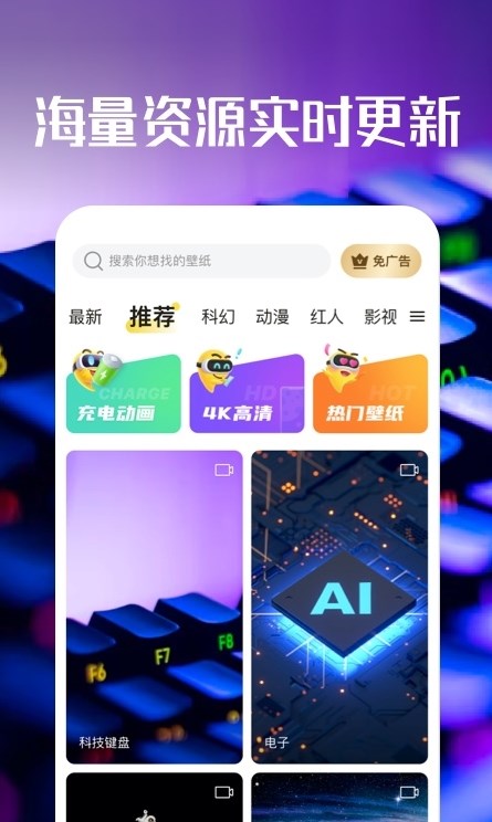 啟暉西瓜壁紙