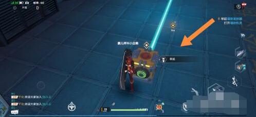 《幻塔》查看研究成果任務完成方法分享