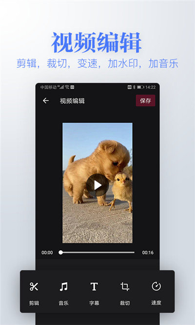 若風(fēng)去水印