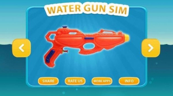 玩具水槍射擊