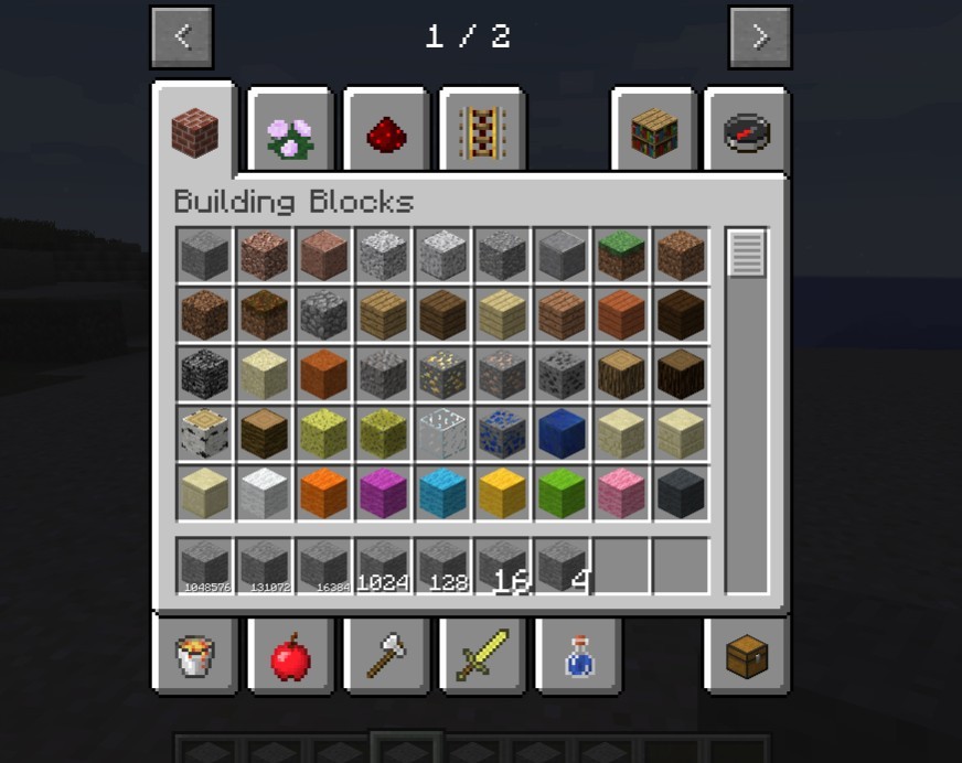《我的世界》1.12.2自定義物品堆疊上限MOD
