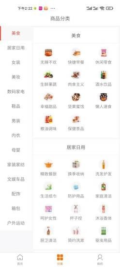 歐貝比