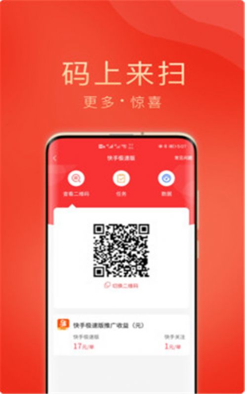 潤(rùn)客生活