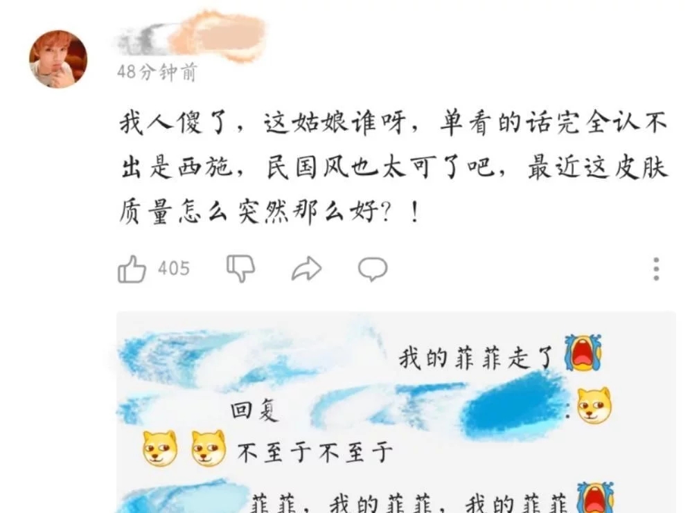王者榮耀