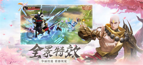 長玥燼明
