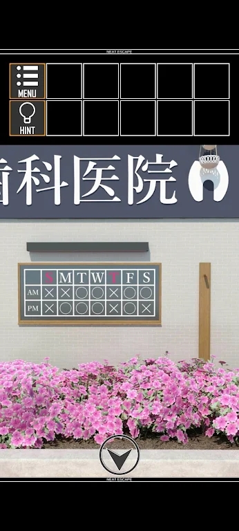 反向逃脫牙科診所