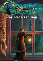 黑暗之城8：基輔