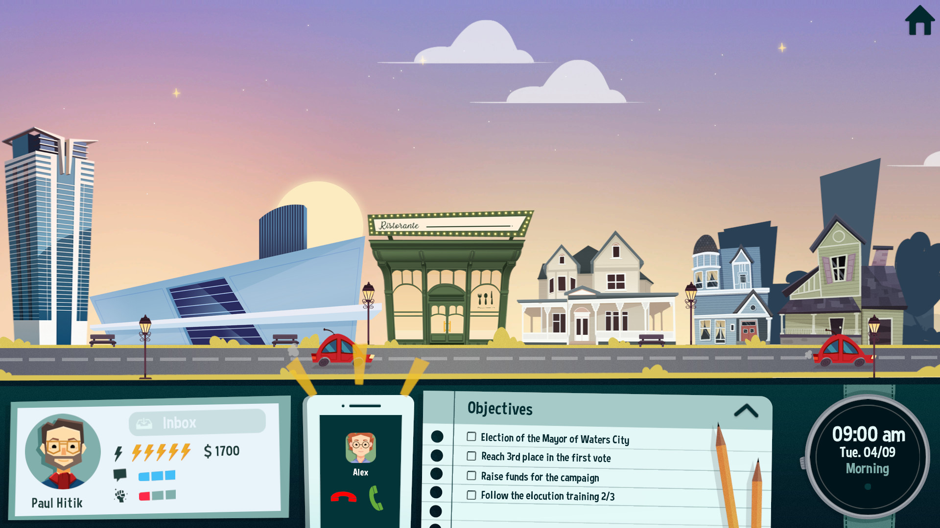 最好的一天破解版