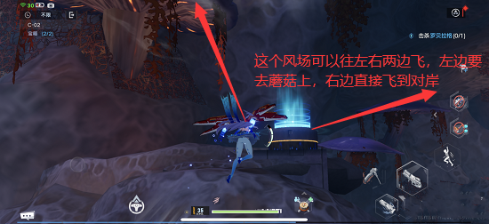 《幻塔》遺跡C02寶箱位置介紹