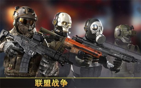 致命槍殺最新版