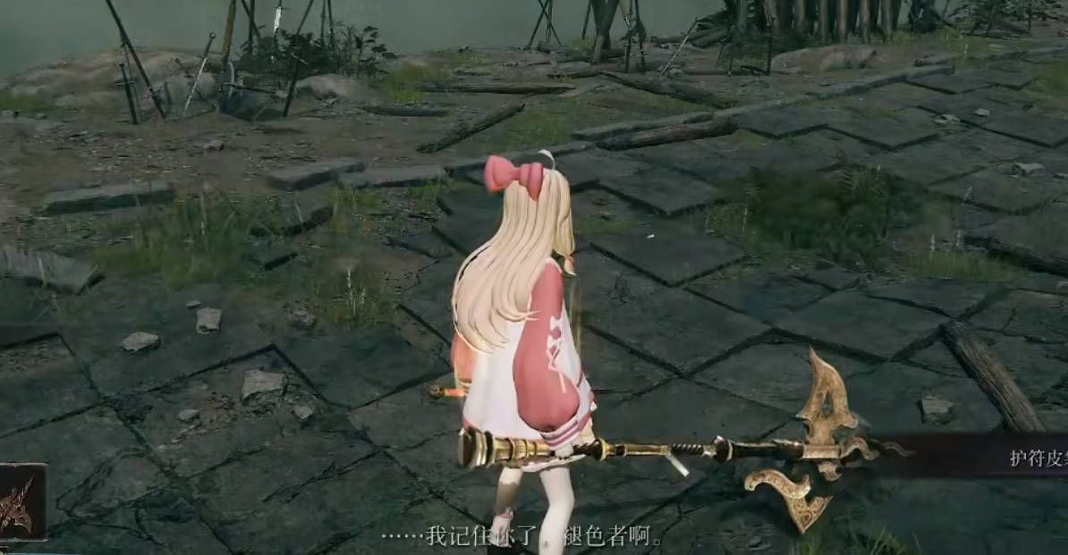 《艾爾登法環(huán)》可愛(ài)嘉然替換流浪騎士MOD