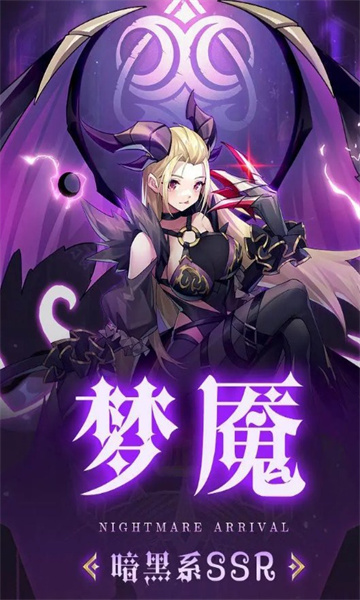 寵物進(jìn)化史游戲