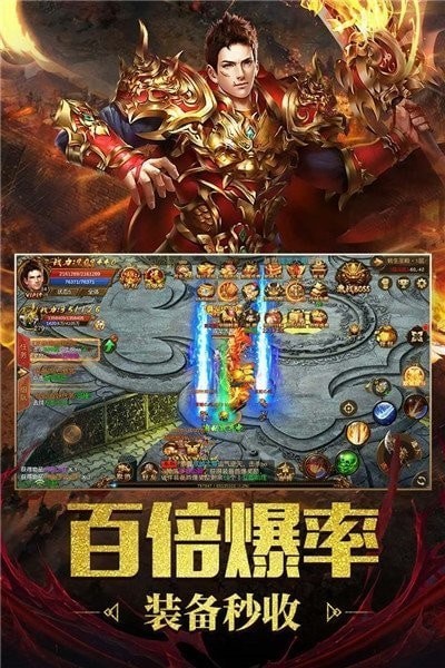 道士帶月靈的傳奇