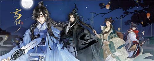 《忘川風(fēng)華錄》三世樓怎么樣