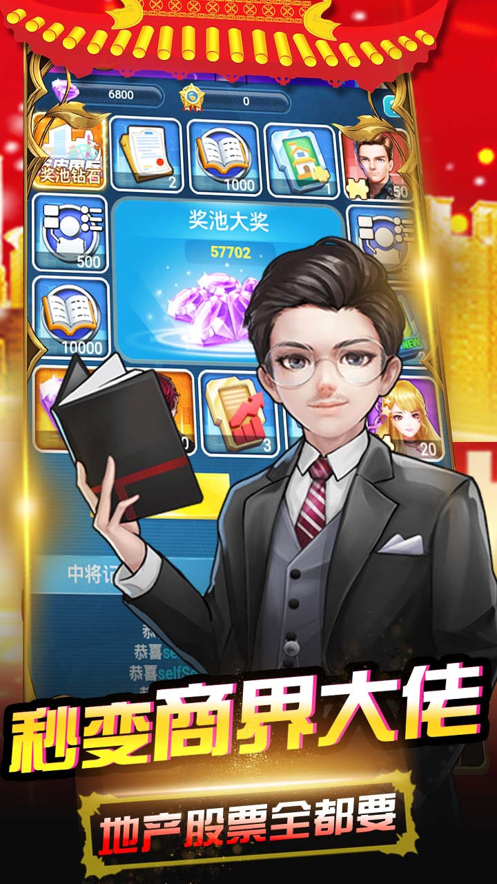 開心工坊BT 果盤版